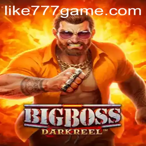 BigBoss: The Ultimate Gaming Experience with a Twist of Luck