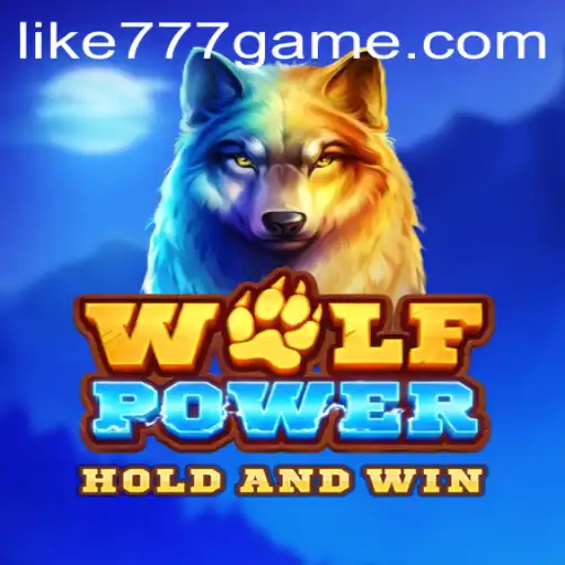 Unleashing the Thrills of WolfPower: A Detailed Guide